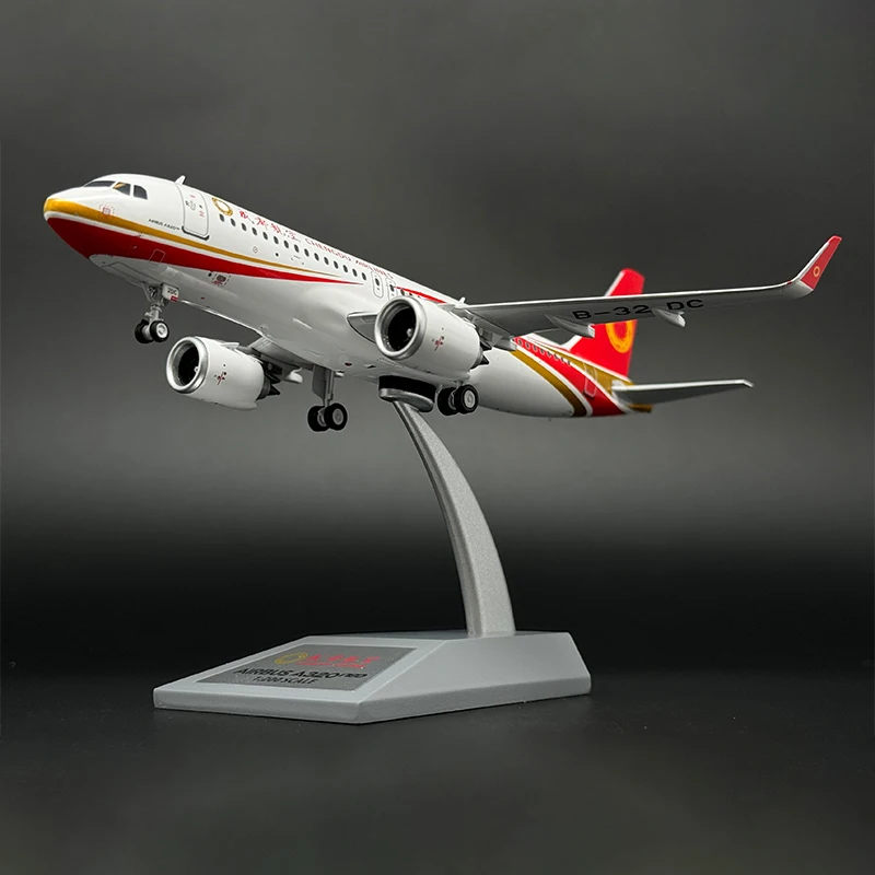 

1/200 Scale Chengdu Airlines A320-251N B-32DC Simulation Alloy Aircraft Model Static Display Collectible Gift Souvenir Decration