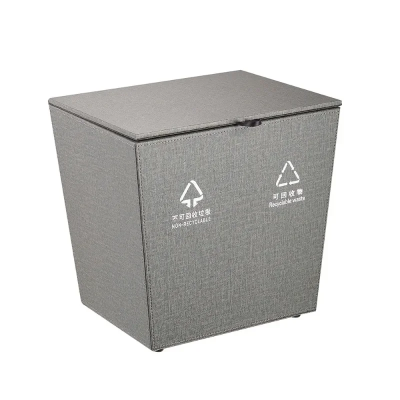 Factory direct sales, high-end hotel rooms, leather goods, double-grid classification, trash can, wooden foreskin, stainless ste