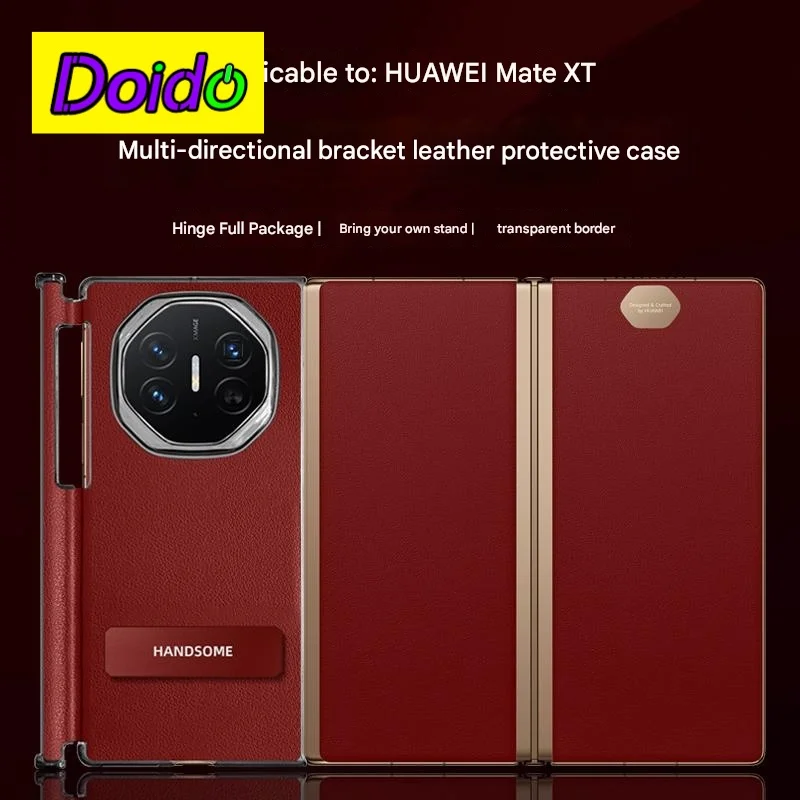 Luxury Leather Phone Case with Rotating Bracket for Huawei Mate XT Ultra-thin Business MATEXT huawei Phone Cover