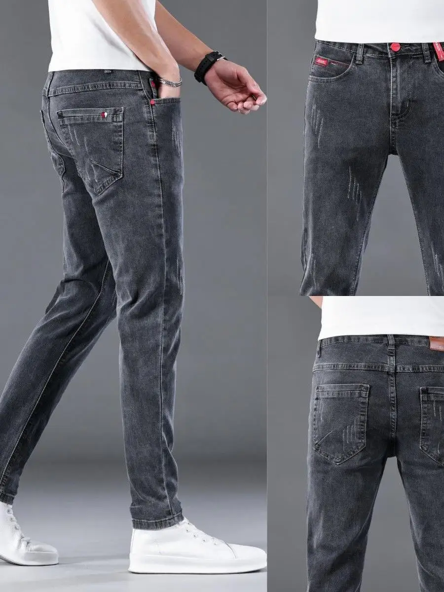 

Мужские джинсы Deep ey Slim Fit, повседневные длинные брюки с эластичной резинкой на талии, модные весенние новые брюки в корейском стиле, износостойкие