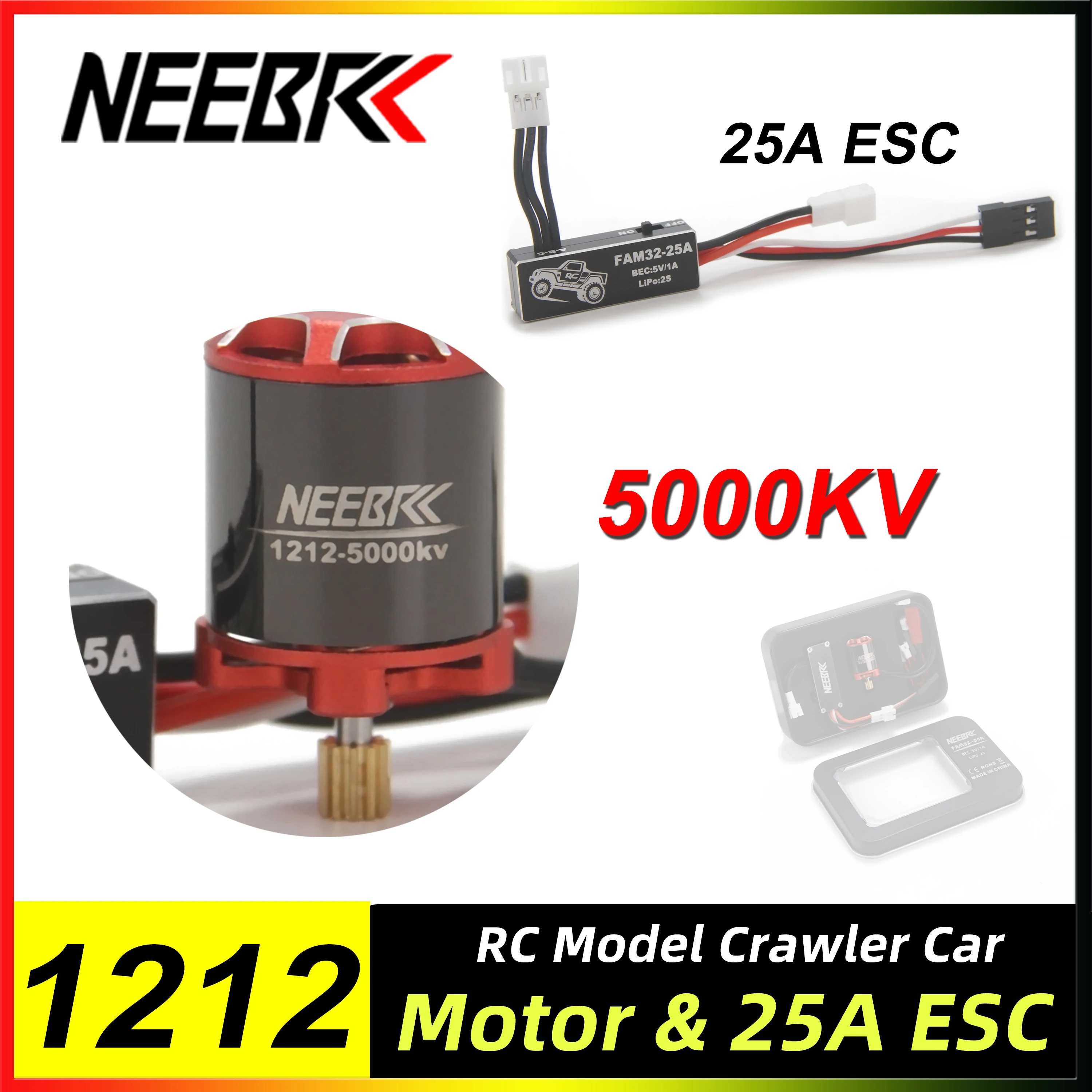 Бесколлекторный двигатель DSPOWER 1212 5000KV 7.4V с ESC 25A для радиоуправляемого внедорожника SCX30, аксессуары для модернизации модели.