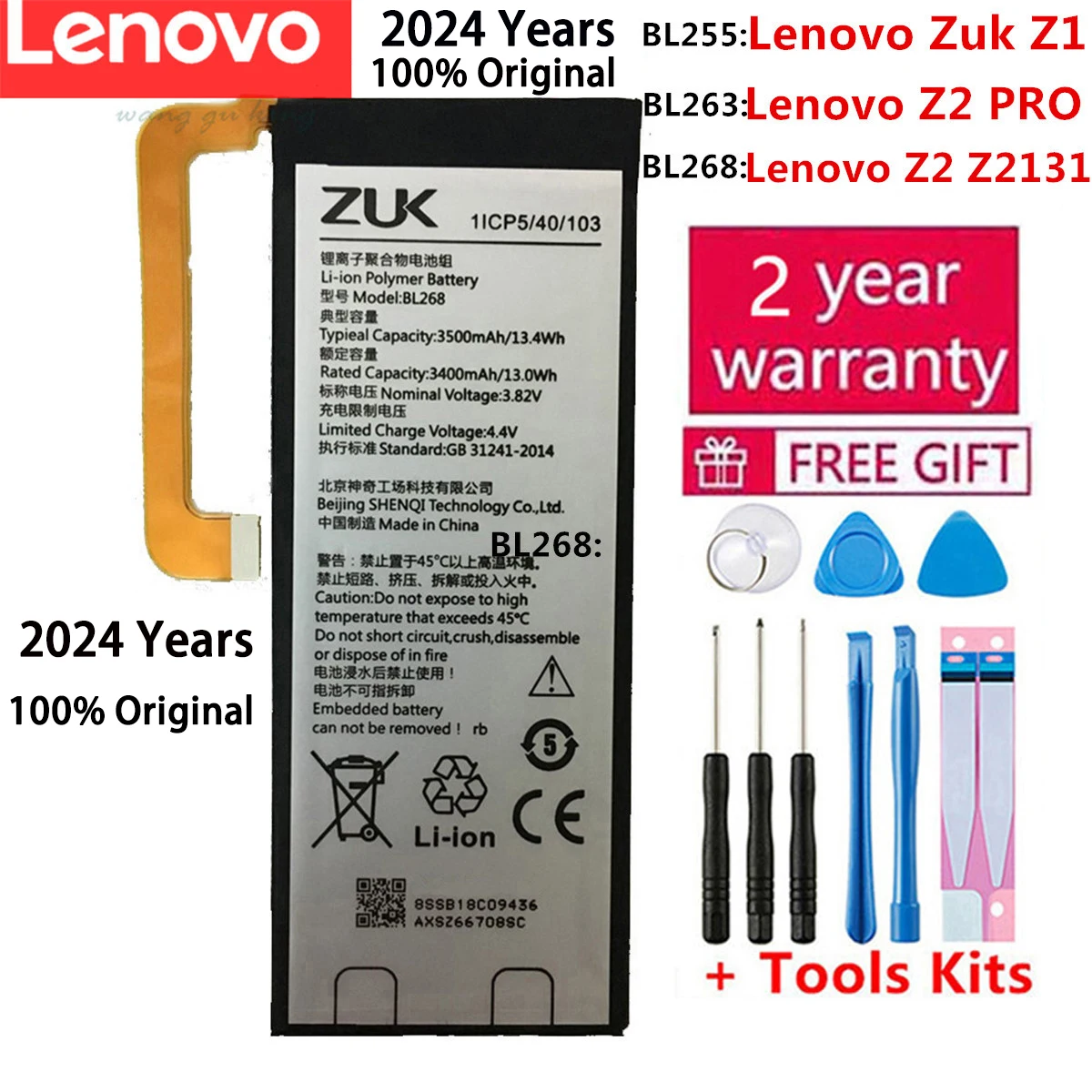 

New 100% Original Battery for Lenovo Zuk BL263 Z2 PRO / BL255 Z1 / BL268 Z2 Z2131 Cell Phone Battery Fast Shipping