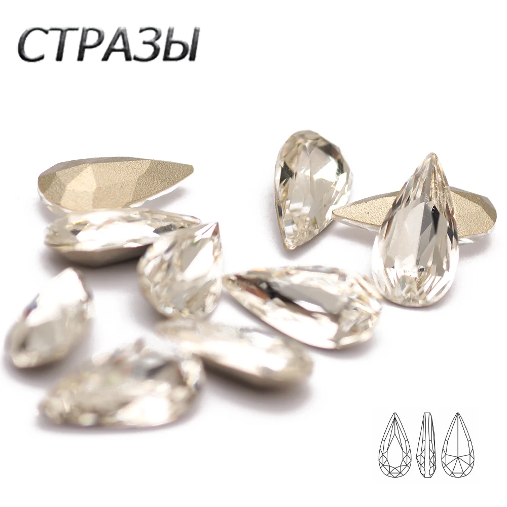 CTPA3bI Pointback Crystal Color Rhinestones Strass Teardrop DIY Glue On Nail Art Accessories Decorative Glass Beads Diamond