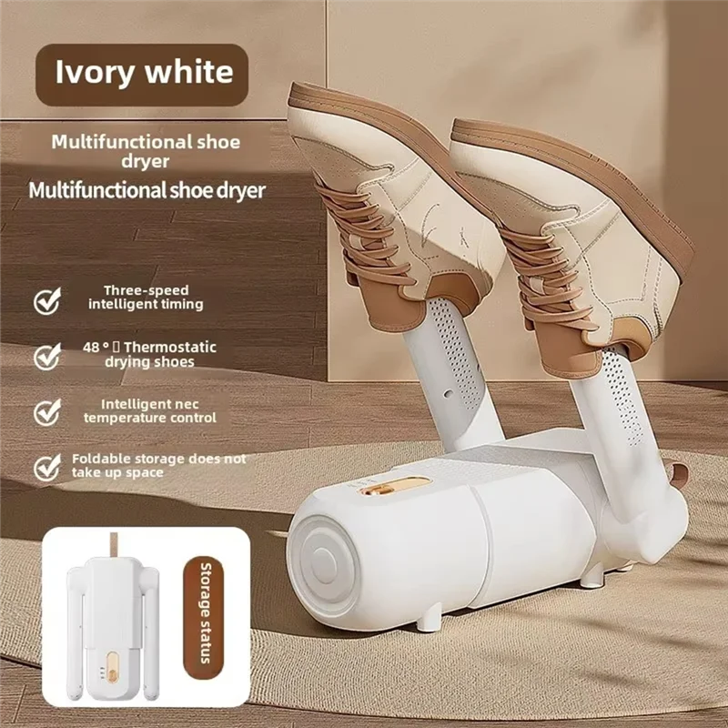 B17B Shoe Dryer For Home Use Dual-Purpose Dry And Wet Machine Automatic Shoe Dryer EU Plug