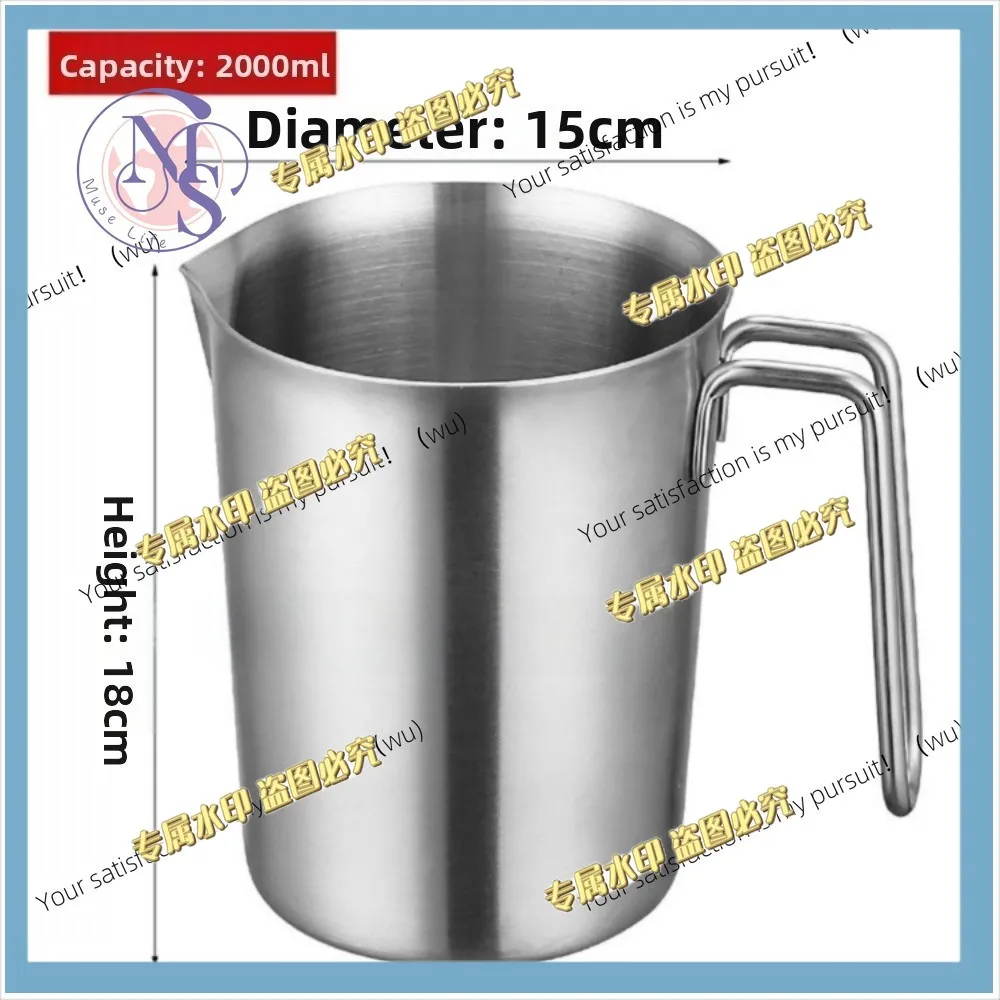 304 stainless steel measuring cups, inner scale design, with lid, thickened laboratory beaker, large capacity