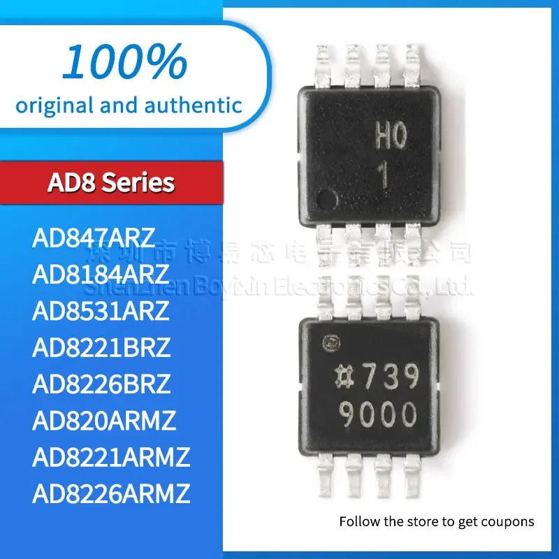 

AD8184ARZ AD847ARZ AD8531ARZ AD8221BRZ AD8226BRZ AD820ARMZ AD8221ARMZ AD8226ARMZ Black PC shell