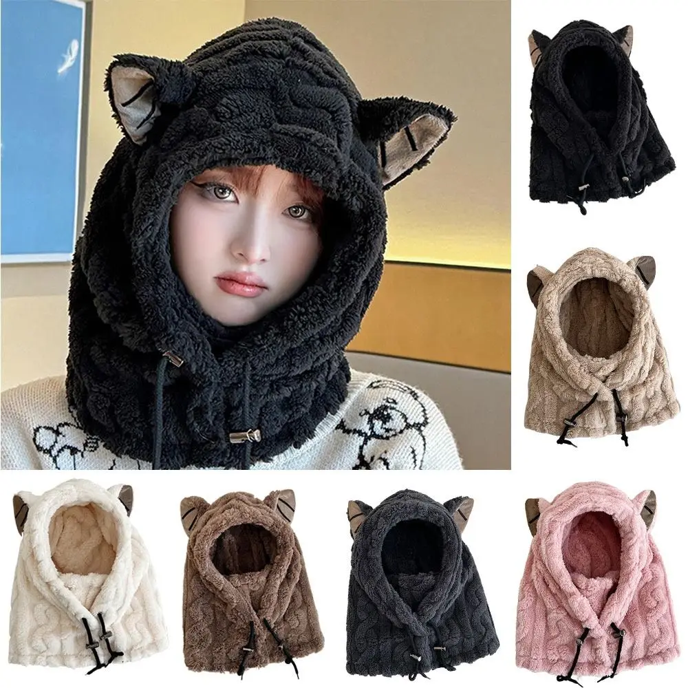 

Fashion Plush Winter Warm Hat Windproof Cat Ear Beanies Cap Thickened Neck Warmer Mask Hat Scarf Set Unisex