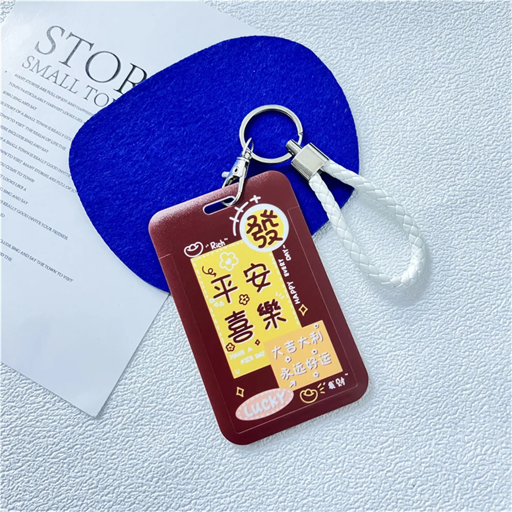 Прекрасный чехол для автобусной карты, креативный рукав для карт, широко используемый, практичный и модный, креативный рукав для карт, набор канцелярских принадлежностей Outlast