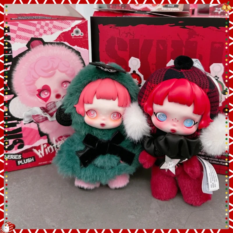 

Heartbeat Macaron Series Blind Box Vinyl Pendant Cute Doll Model Keychain Mysterious Surprise Box Holiday Gift