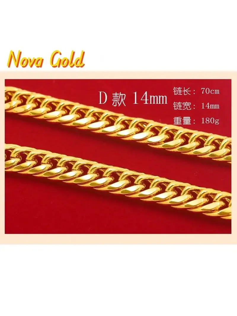 NovaGlod Street hiphop baas ketting 24K echt goud dubbele gesp zadelketting 9999 platte ketting mannen dominante ketting - afbeelding 2