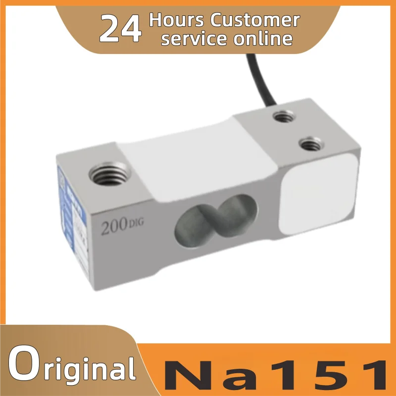 

NA151 60kg 100kg 200kg sensor electronic scale weighing sensor counting