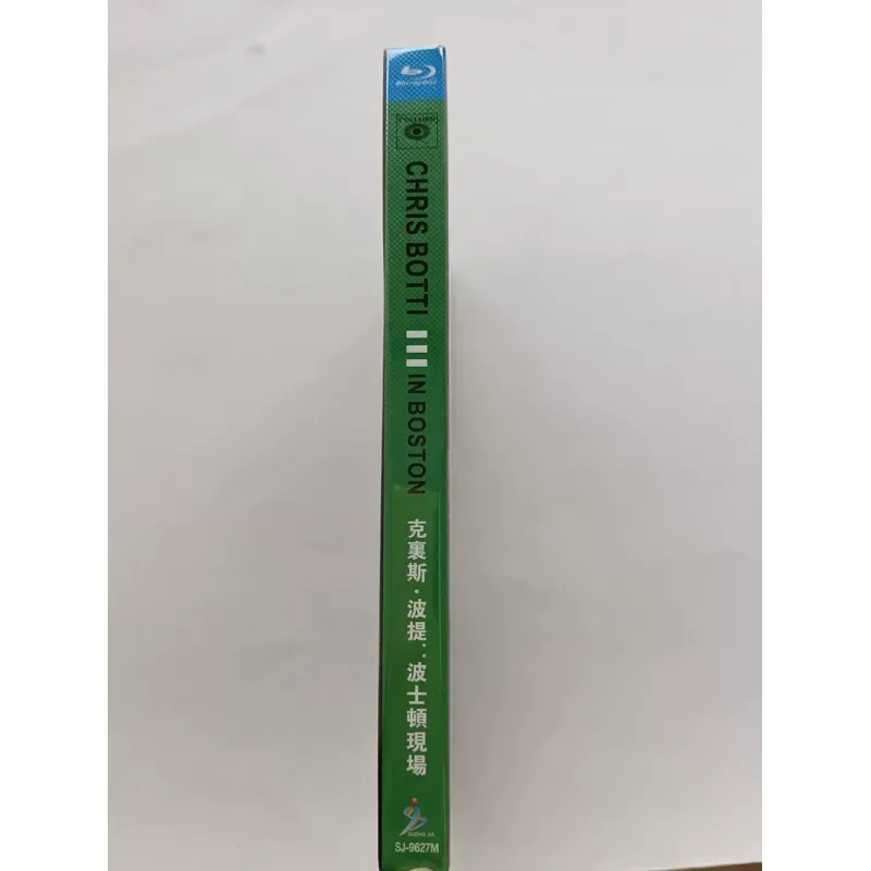Boston Live Concert Performance Trumpet Blu-ray Disc High Definition Audio Video