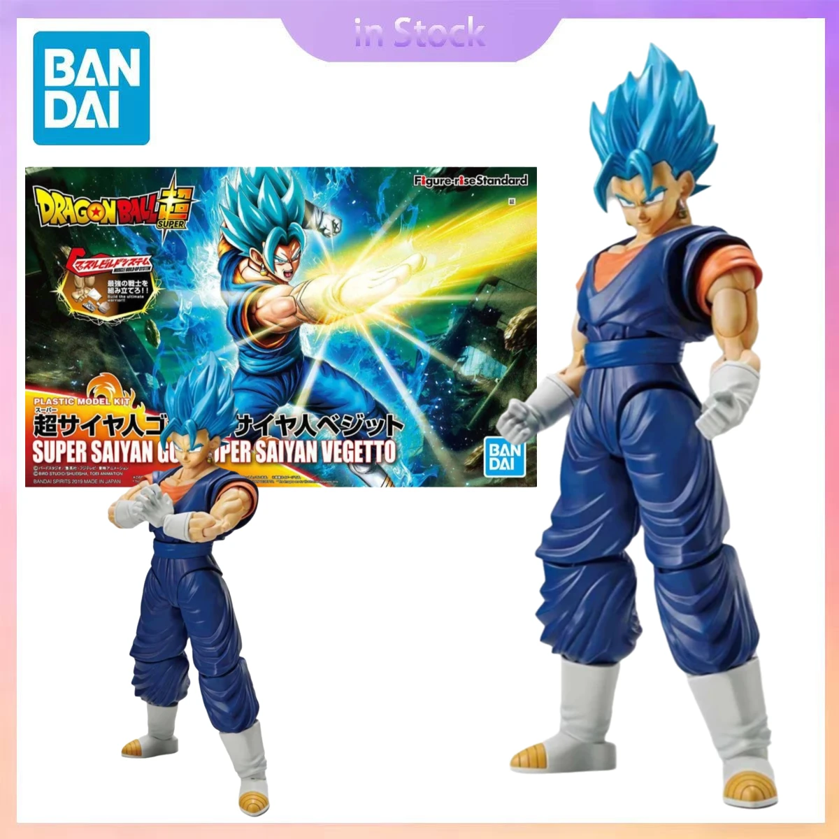 

Original Bandai Genuine In Stock Super Saiyan Vegetto Figure-rise Standard Dragon Ball Anime Collection Action Figure Model Kits