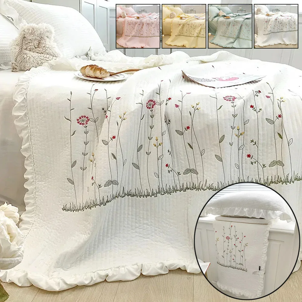 

1/3PCS New Chiffon Summer Quilt Set Quilted Girl Heart Washed Cotton Ruffled Double Bed Cover, 3PCS With Pillowcase