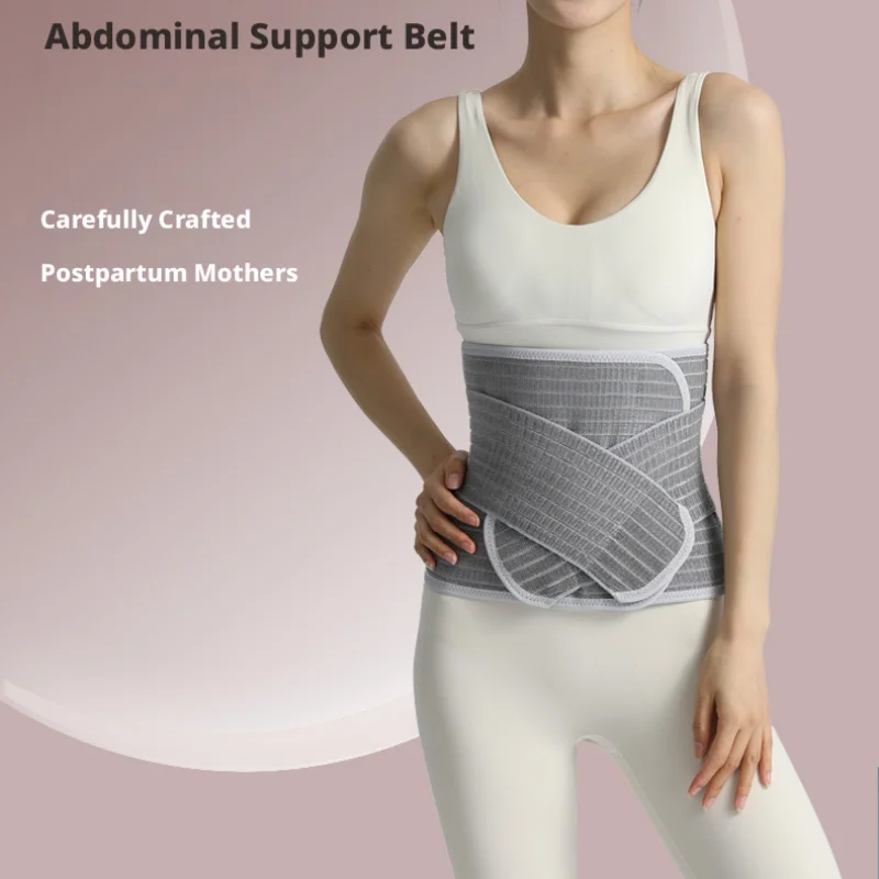 Bamboo Charcoal Abdominal Waist Support Belt Dual Compression Postpartum Recovery Lumbar Brace Breathable Body Shaper for Women - view 6