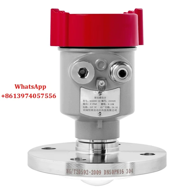 80GHz high frequency radar level gauge, water level gauge,  material level gauge, explosion-proof and anti-corrosion