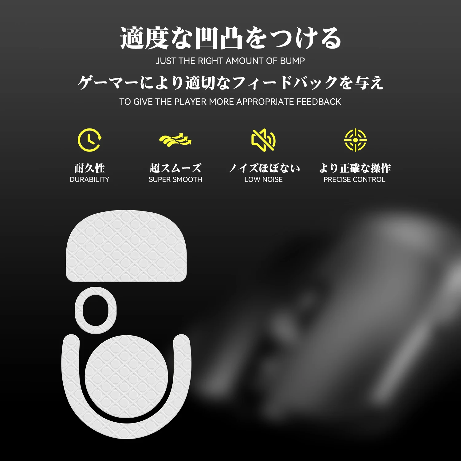 TALONGAMES Mouse Skates 3D Series Mouse Feet for Logitech G PRO X Superlight 2 DEX Wireless / GPX 2 DEX Gaming Mouse