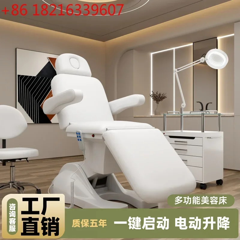 Electric beauty bed Tattoo special massage tattoo embroidery bed Medical beauty heating lifting dental bed