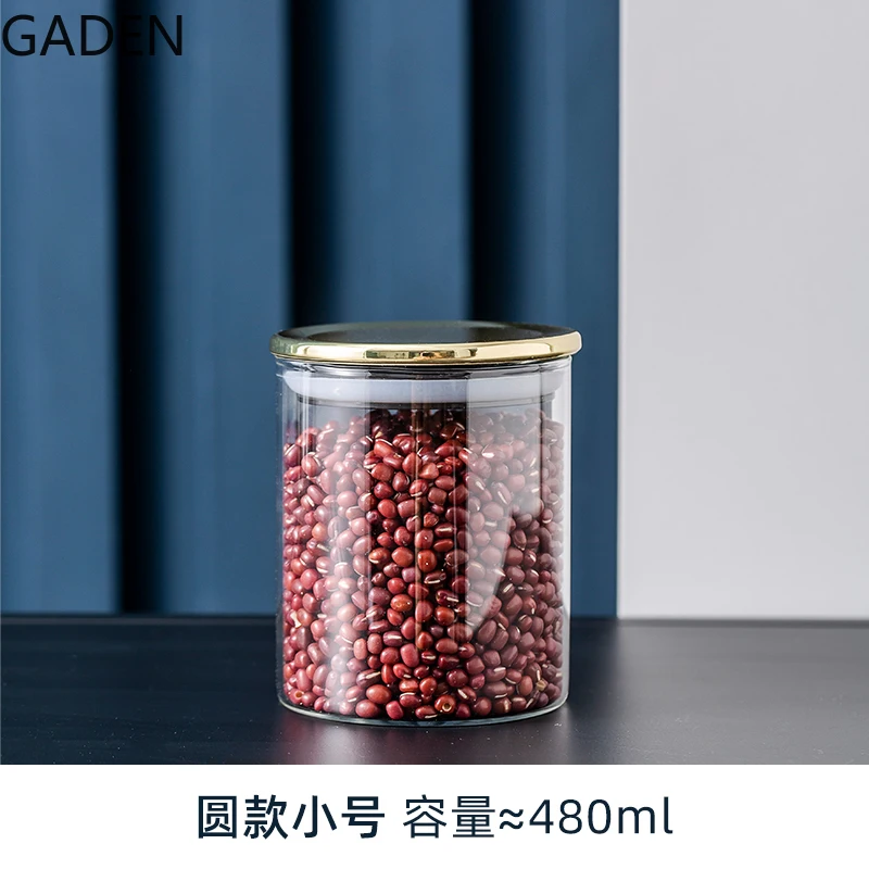 Kitchen Glass Sealed Cans Grain Storage Box Snack Food Storage Jar Storage Jar with Lid Household Delicate and Transparent