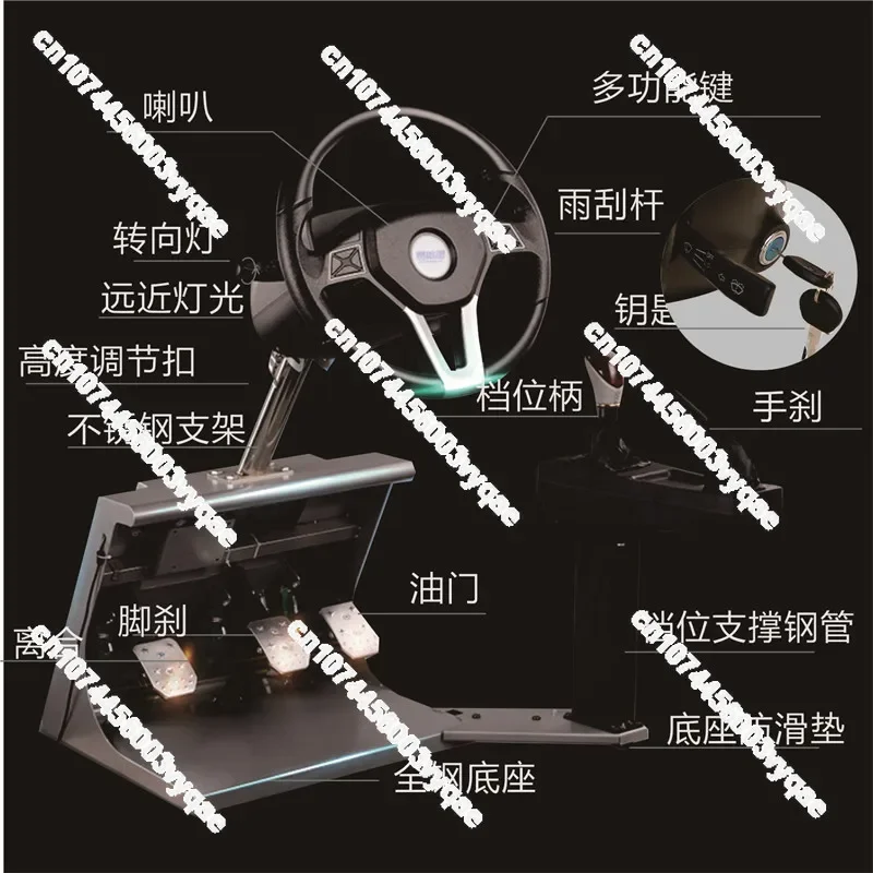 Learning Car Driving Training Machine Driving School  Bar CarSimulator Steering Wheel Manual