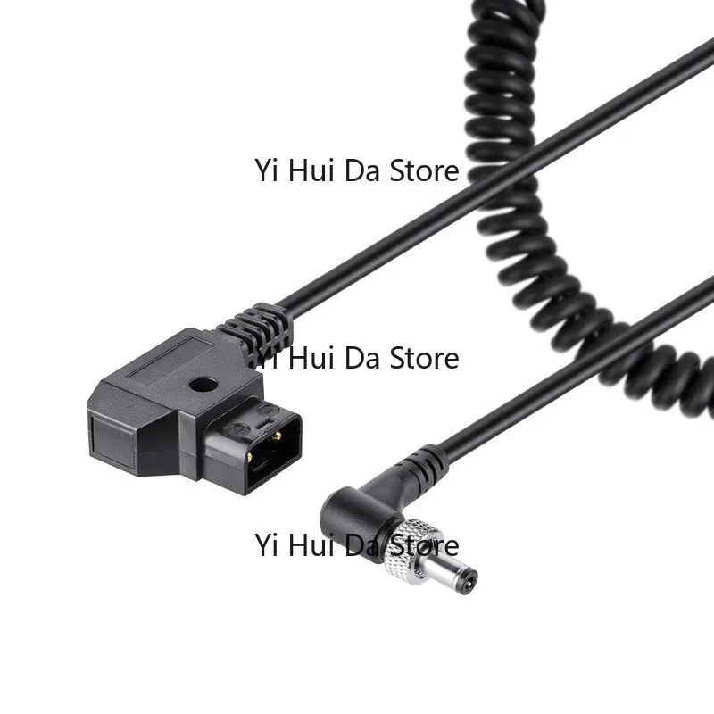 D-TAP to DC5525 elbow cable with lock is suitable for Aitushi 60D/X 80C monitor power supply cable