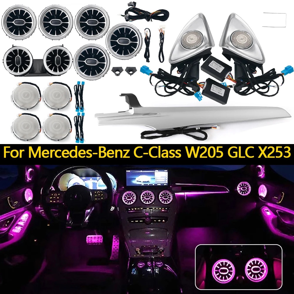 

Для Mercedes Benz W205 X253 GLC светодиодный окружающий свет аксессуары турбинная насадка вентиляционное отверстие D вращающийся твитер динамик второго пилота огни