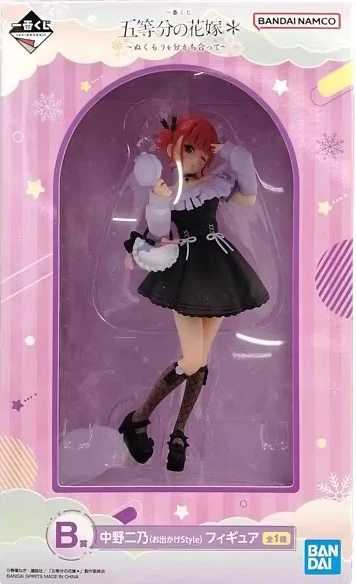 

【Original】BANDAI Ichiban KUJI The Quintessential Quintuplets∬ ~Share Warmth~ B Reward Nakano Nino Travel Style Toys