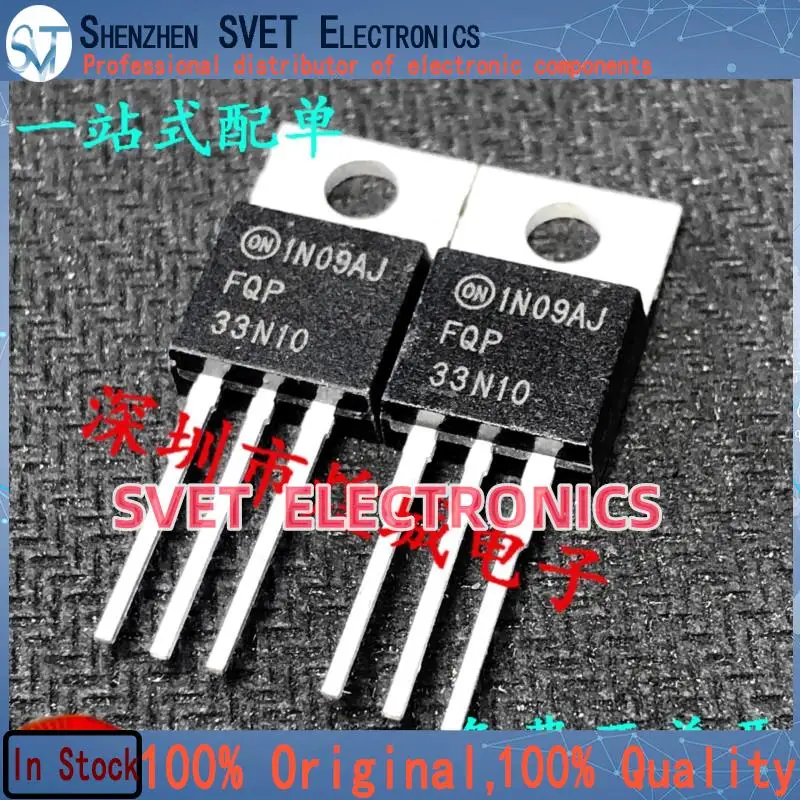 10 قطعة-50 قطعة FQP33N10 TO-220 MOS 100V 33A التسليم السريع الشحن السريع