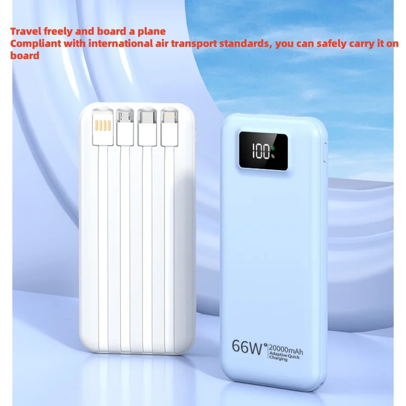 66W Super Fast Charging Power Bank With 20000mAh Built-in Cable, Ultra-Thin, Compact, Portable And FastGift For Friends