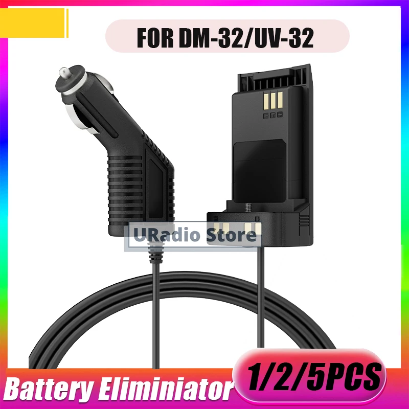 

1/2/5PCS Baofeng UV-32 Radio Battery Eliminator 12-24V DM-32 Walkie Talkie Car Charger For DM32 UV32 Cigarette Lighter Accessory