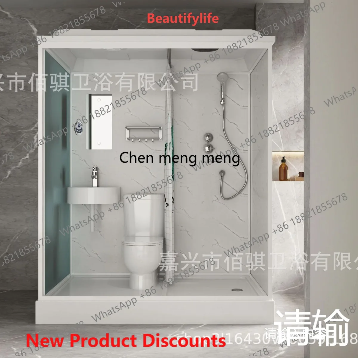

10 Shower room Household integrated toilet Dry and wet separation bathroom Integrated toilet simple room