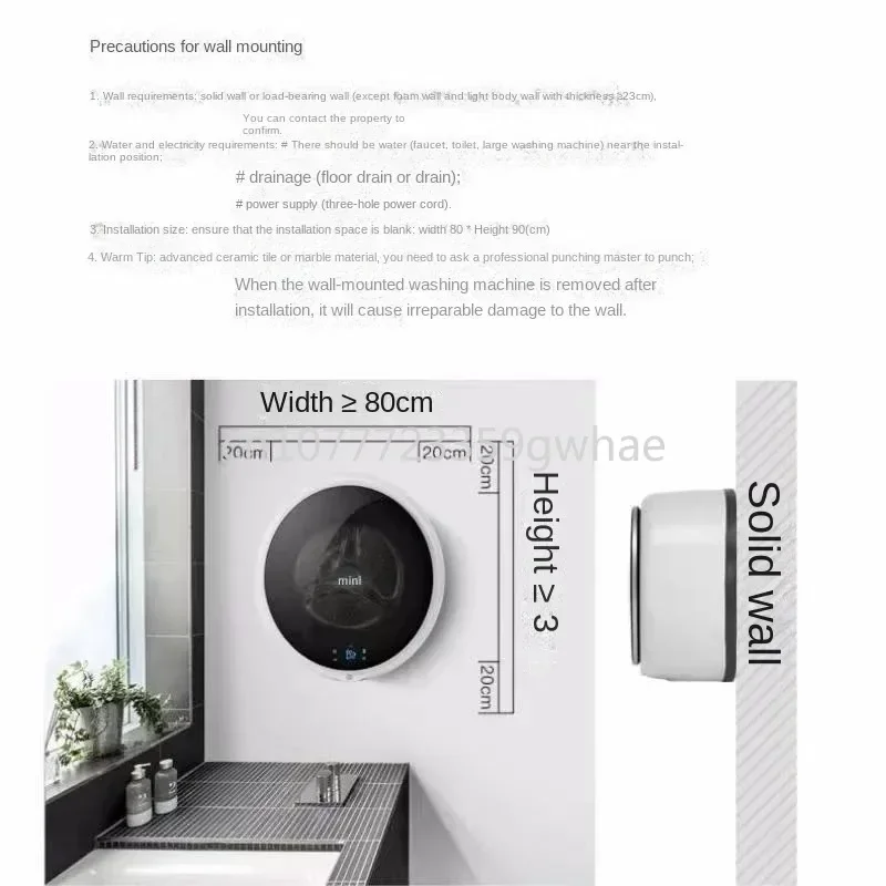 Fully Automatic Mini Wall Mounted Drum Washing Machine, Variable Frequency Washing and Drying, 3kg