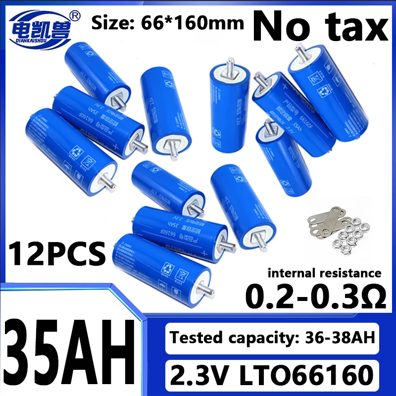 

12pcs Yinlong 66160 LTO 2.3V 35Ah Lithium Titanate Battery DIY 12v 24v 48v for Electric Marine RV Speaker UPS Car Start