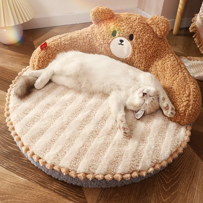 

Four-Season Universal Cat Bed Winter Pet Bed Warm Sleeping Nest for Kittens Cat Mat Small Cat Supplies