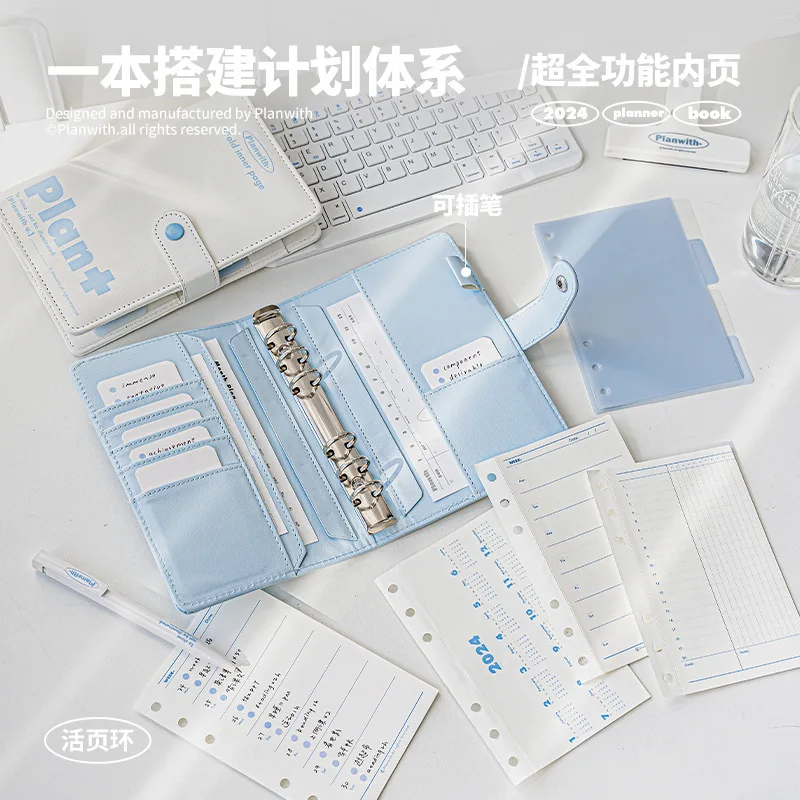 Loose-leaf Soft-surface Notebook Diary Notebook Notepad Coil Ring Binder Plan Book School Office Stationery Notebooks