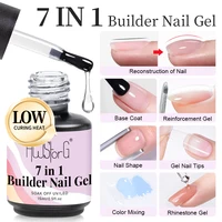 AWStorG 15ML bajo calor de curado 7 en 1 Gel de uñas de construcción Gel autonivelante esmalte de uñas Base fuerte laca de Gel reforzada