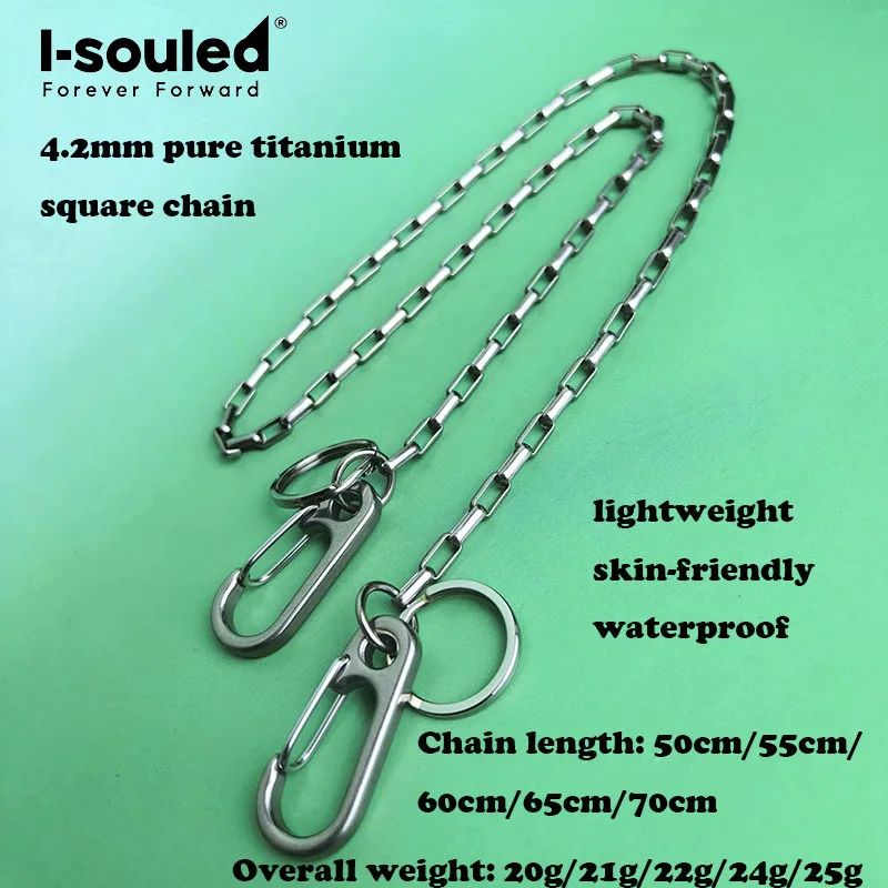 4.2mm pure titanium square chain lightweight combination with keychain and double-layer 20mm ring