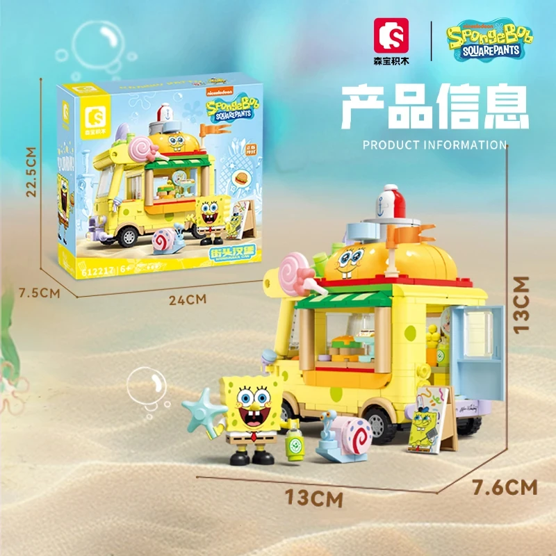 SpongeBob SquarePants Series Building Blocks Hamburger Car Patrick Star Dessert Ice Cream Car Model Bricks Kids DIY Toys Gifts