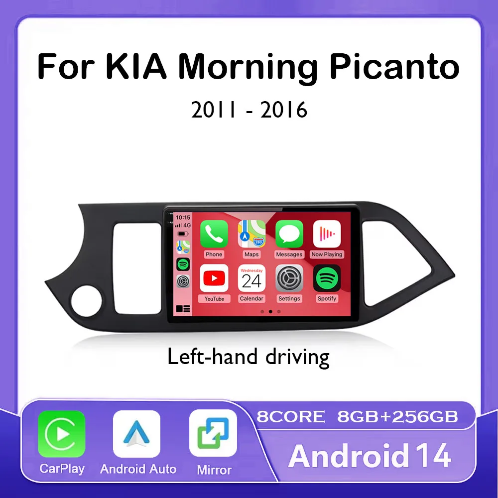 Android 14 para Kia Morning Picanto 2011 - 2017 LHD 2K QLED Android Radio de coche reproductor de vídeo Multimedia BT estéreo CarPlay unidad principal