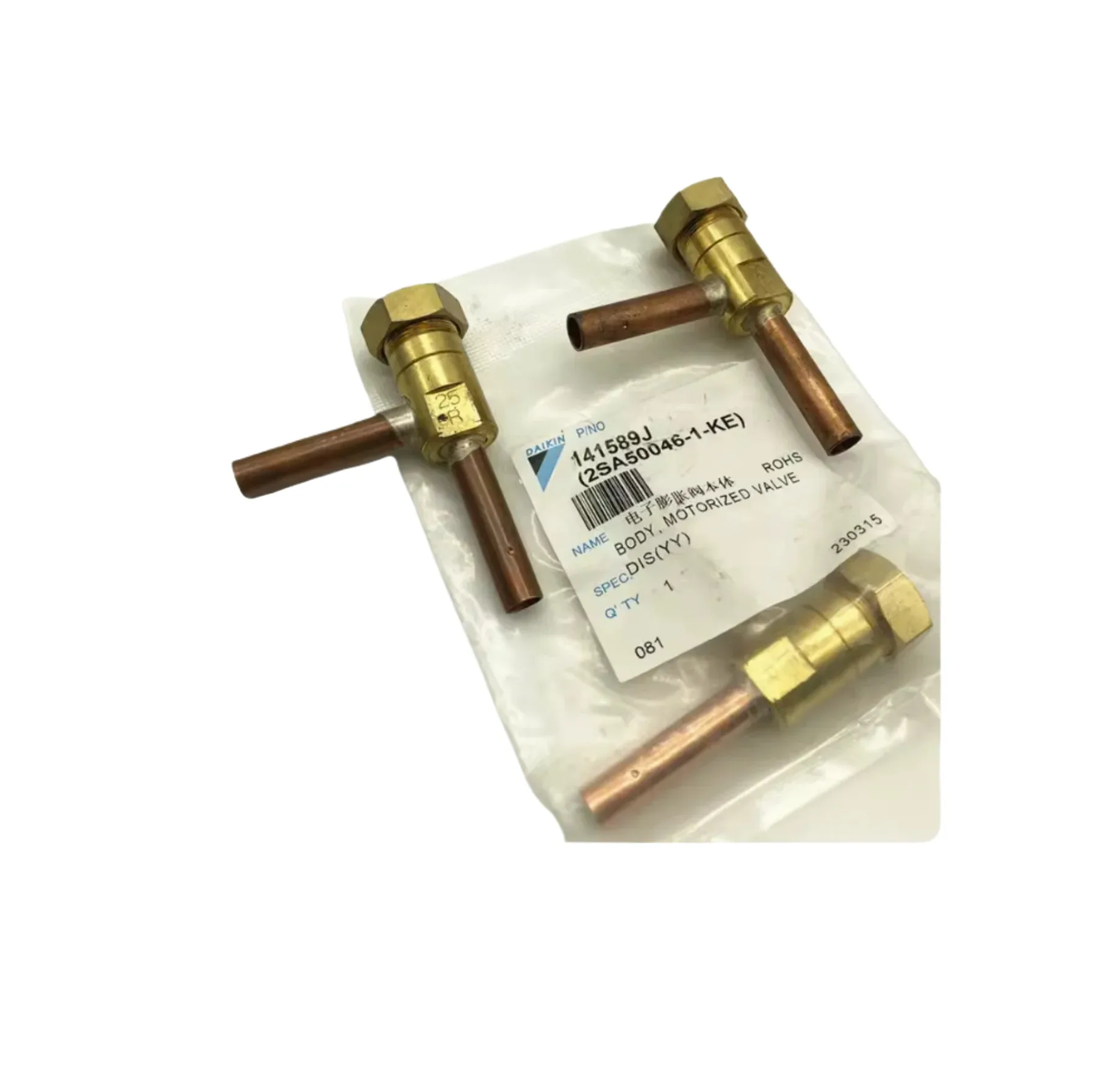 

New Dajin Air Conditioning 2SA50046-1-KE Electronic Expansion Valve 25R