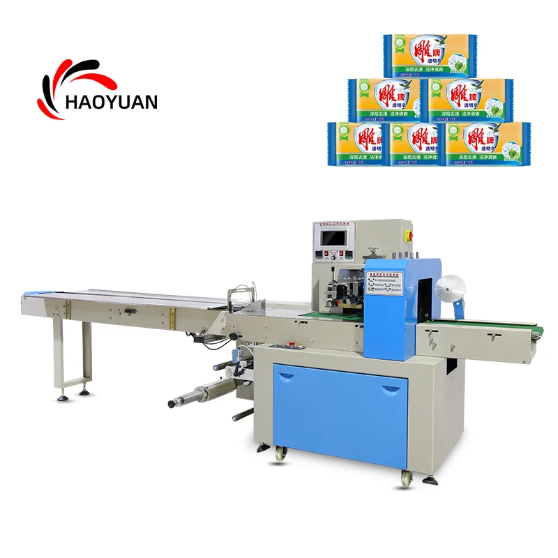 Medical Face Mask Automatic Pillow Packing Machine KD-350D Fully Automatic Multifunctional Disposable Plastic Ordinary Product