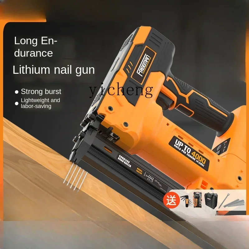 

Электрический пневматический пистолет для гвоздей ZC с зарядкой литиевой батареи, прямой пистолет для гвоздей для деревообработки