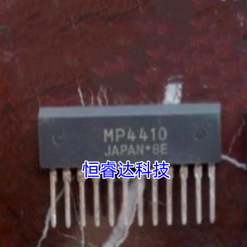 

5 шт. ~ 20 шт./лот MP4410 ZIP-12 новый оригинал