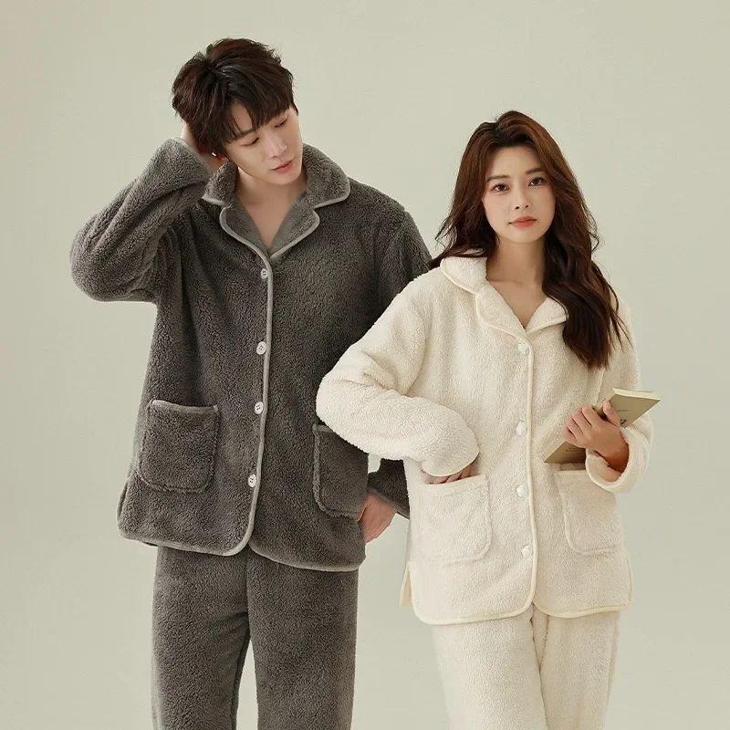 Super Soft Couple Pajamas Winter and Fleece Heavy Coral Flannel Solid Color Home Suit Men Women Cosy Thermal Pajamas Winter