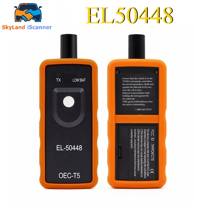 Best Quality A+ EL5… - image