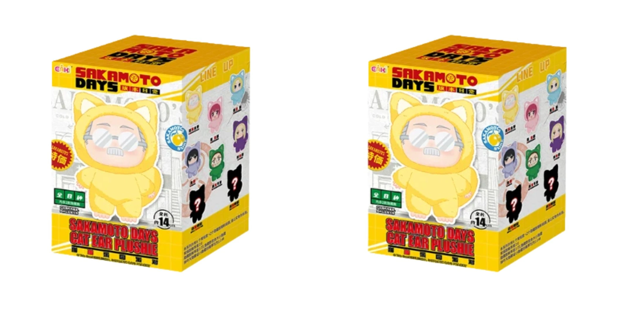 EAKI Anime Kattenoren Pluche Blind Box Jujutsu Kaisen Haikyuu Sakamoto Days Schattige Pluche Vinyl Figuur Verzamelbaar Mysterieus Verrassing Cadeau