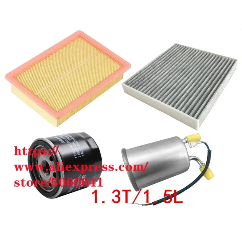 

4 шт./компл. набор фильтров для 17-20 GAC Trumpchi GS3 1.3T1.5T 1.5L воздушный масляный фильтр салонный дизельный фильтр