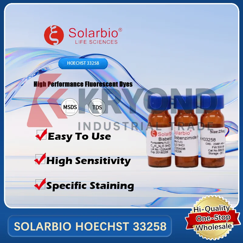 

SOLARBIO HOECHST 33258 Fluorescent Dye for Cell Biology and Nucleic Acid Staining in Laboratory Applications Original Product