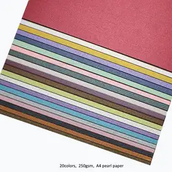50Pcs/Lot A3 A4 250gsm Double Sided Pearlescent Paper 20 Colors DIY Craft Gift Card Model Art Supplies Fast Shipping