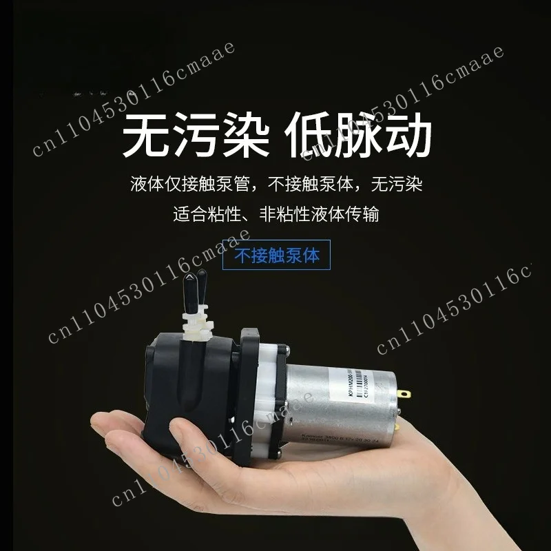 Peristaltic Pump 12V24V Small Water  R Large Flow Small Pump Mini Micro Water